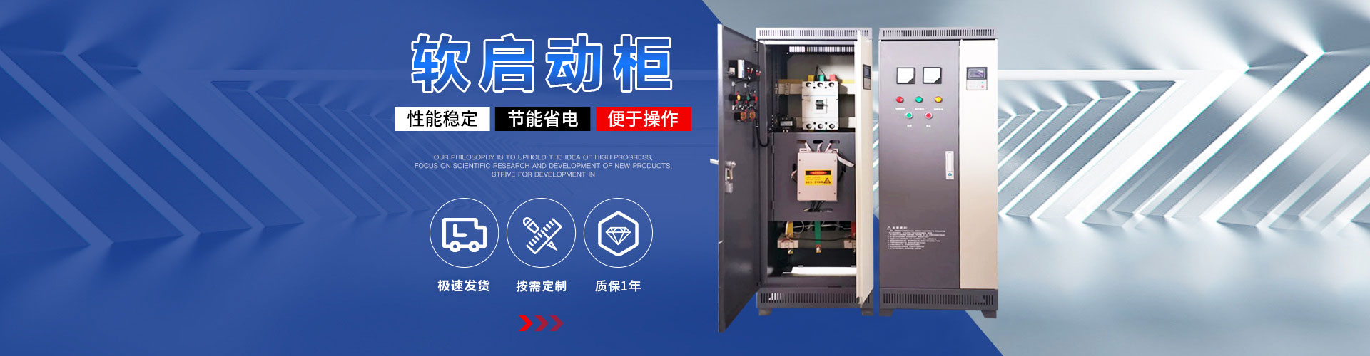濟(jì)寧銳利特機(jī)械加工有限公司