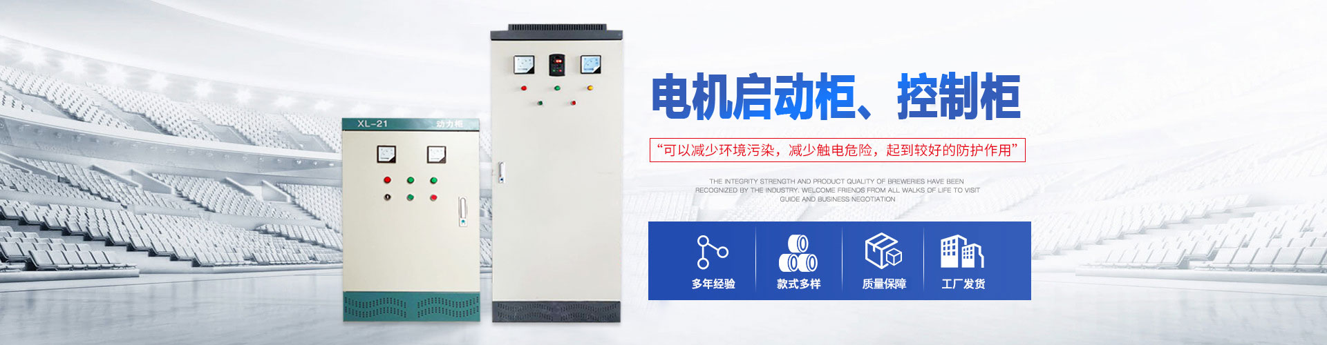 濟(jì)寧銳利特機(jī)械加工有限公司
